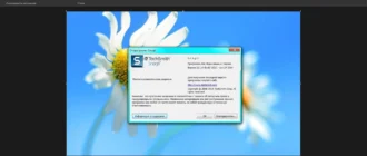 Aktivatsiya Techsmith Snagit 12.1.0 Build 1322 Portable By Portableappz.webp