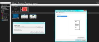 Aktivatsiya Techsmith Snagit 12.2.0 Build 1656 Repack By Elchupakabra.jpg
