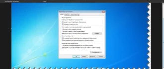 Aktivatsiya Techsmith Snagit 12.2.2 Build 2107 Repack By Kpojiuk.webp