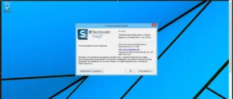 Aktivatsiya Techsmith Snagit 12.4.1 Build 3036 Repack By Kpojiuk.webp