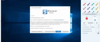 Aktivatsiya Techsmith Snagit 13.1.4 Build 8008 Repack By Kpojiuk.webp