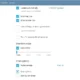 Aktivatsiya Telegram Desktop 0.8.51 Stable Portable.webp