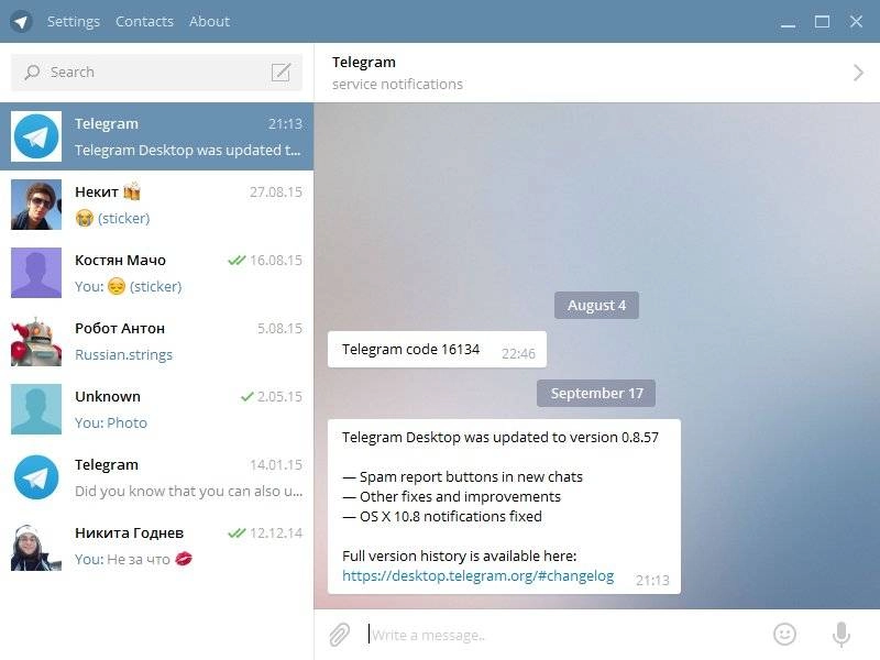 Aktivatsiya Telegram Desktop 0.8.57 Stable Portable.webp