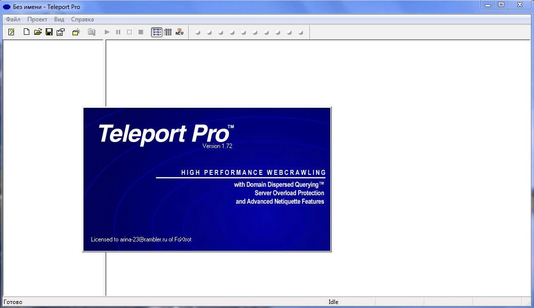 Aktivatsiya Teleport Pro 1.72 Repack By Foxtrot.webp