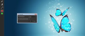 Aktivatsiya Teorex Inpaint 6.2 Repack By Tryroom.jpg