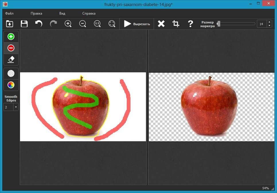 Aktivatsiya Teorex Photoscissors 1.2.webp