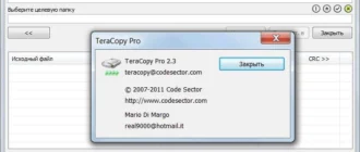 Aktivatsiya Teracopy Pro 2.3 Final Portable Dc 21.10.2015.webp
