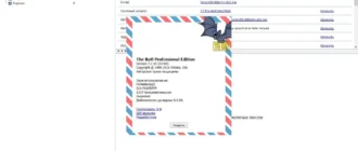 Aktivatsiya The Bat Professional 7.1.14 Repack By Kpojiuk.webp