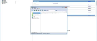 Aktivatsiya The Bat Voyager 7.3.12.3 Final Portable By Elchupakabra.webp