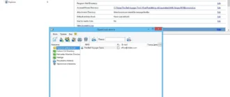 Aktivatsiya The Bat Voyager 7.4.4.1 Final Portable By Elchupakabra.webp