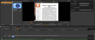 Aktivatsiya The Foundry Nuke Studio 10.0v4 Hiero 10.0v4.webp
