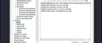 Aktivatsiya The Kmplayer 3.9.0.126 Portable By Portableappz.webp