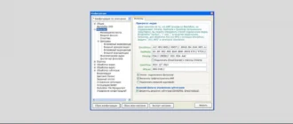 Aktivatsiya The Kmplayer 3.9.0.127 Final.webp