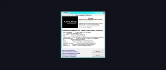 Aktivatsiya The Kmplayer 3.9.0.128 Final.webp
