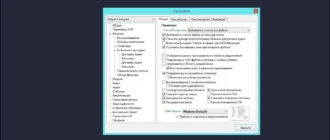 Aktivatsiya The Kmplayer 4.0.0.0 Repack By 7sh3.webp