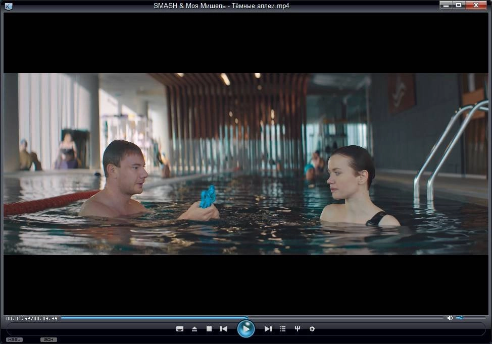 Aktivatsiya The Kmplayer 4.1.4.7 Repack By Cuta.webp