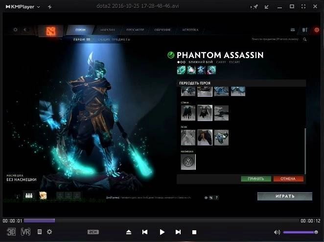 Aktivatsiya The Kmplayer 4.2.2.35 Repack By Dakov.webp