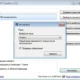 Aktivatsiya This Pc Tweaker 1.3 Portable.webp