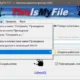 Aktivatsiya Thisismyfile 4.41 Portable.webp