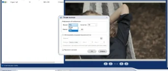 Aktivatsiya Thundersoft Gif Converter 4.3.0.0 Repack By 78sergey.webp