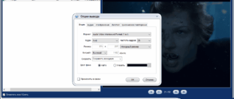 Aktivatsiya Thundersoft Gif To Video Converter 5.5.0 By Elchupacabra.png