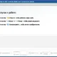 Aktivatsiya Thundersoft Video To Gif Converter 1.6.4.0 Repack By 78sergey.webp
