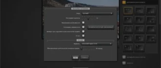 Aktivatsiya Time Lapse Tool 2.3.3432 Repack By Tryroom.webp