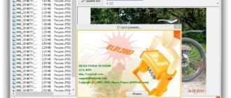 Aktivatsiya Timetophoto 2.6.4591.webp