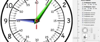Aktivatsiya Timezx A 1.0 Portable.webp