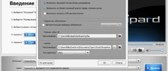Aktivatsiya Tipard Dvd Cloner 6.2.52 Repack By Tryroom.webp