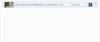 Aktivatsiya Tipard Dvd Creator 5.1.12 Repack By Vovava.webp