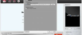 Aktivatsiya Tipard Pdf Converter Platinum 3.3.8 Repack By Tryroom.webp