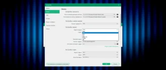 Aktivatsiya Tipard Screen Capture 2.0.60 Repack By Tryroom.webp