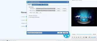 Aktivatsiya Tipard Video Converter Ultimate 10.3.30 Repack By Tryroom.webp