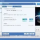 Aktivatsiya Tipard Video Converter Ultimate 9.0.18 Repack By Tryroom.webp