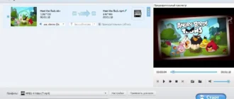 Aktivatsiya Tipard Video Enhancer 1.0.10 Repack By Tryroom.webp