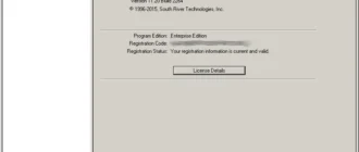 Aktivatsiya Titan Ftp Server Enterprise 11.20 Build 2264 11.20.2264.webp
