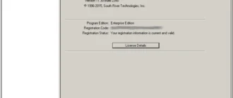 Aktivatsiya Titan Ftp Server Enterprise 11.30 Build 2350 11.30.2350.webp