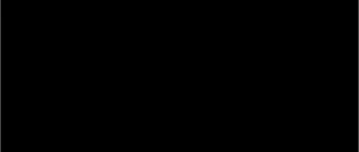 Aktivatsiya Tixati 3.33.1 Portable.webp