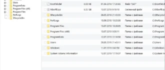 Aktivatsiya Togethershare Data Recovery 7.0 Professional Enterprise Advancedpe Repack By Tryroom.webp