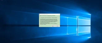 Aktivatsiya Top Task Bar V1.6 Final.webp