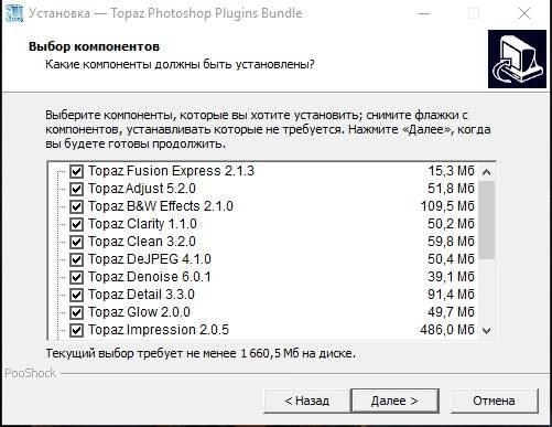 Aktivatsiya Topaz Labs Photoshop Plugins Bundle Repack Pooshock.webp