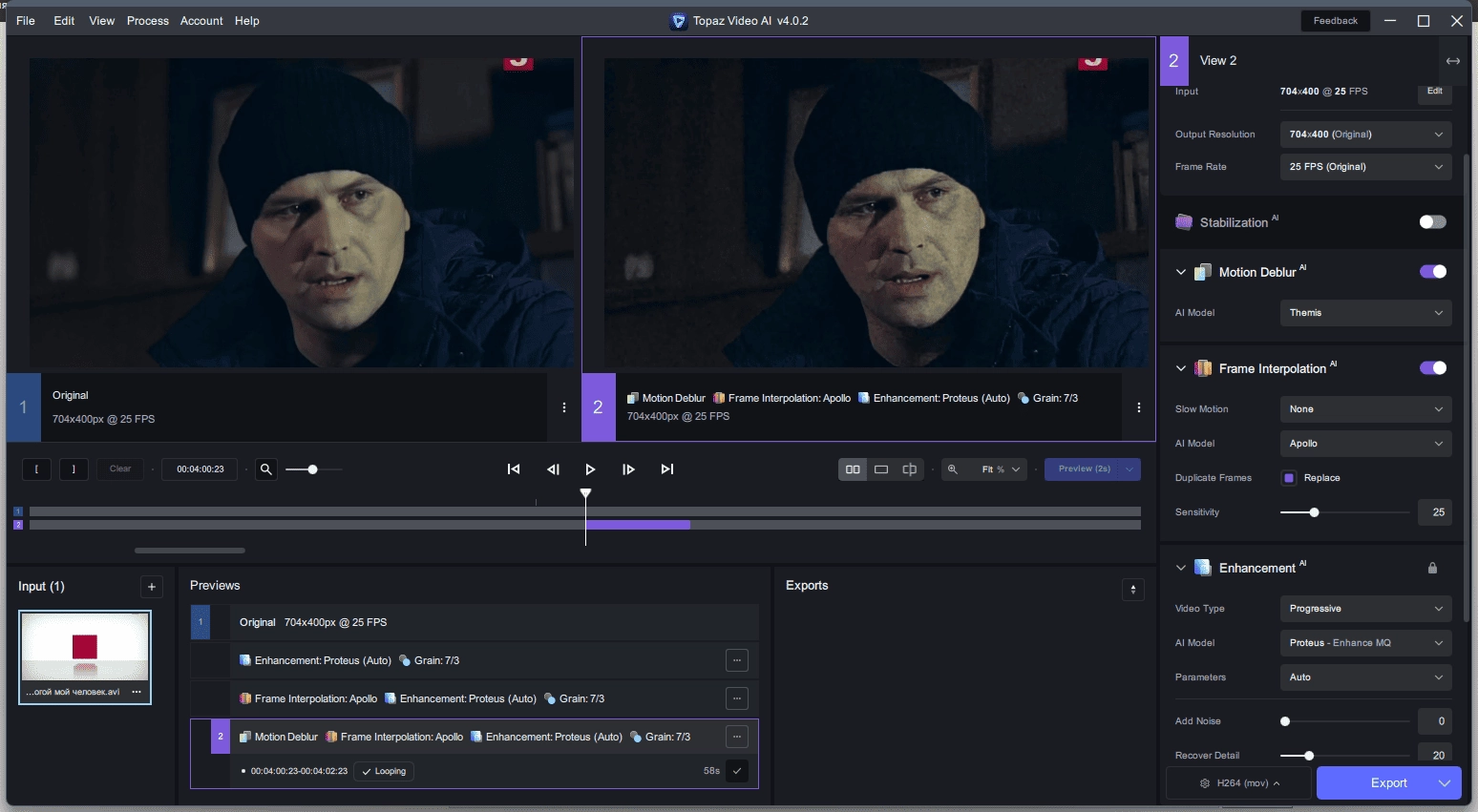Aktivatsiya Topaz Video Ai 5.3.1 All Models Portable By Fc Portables.webp