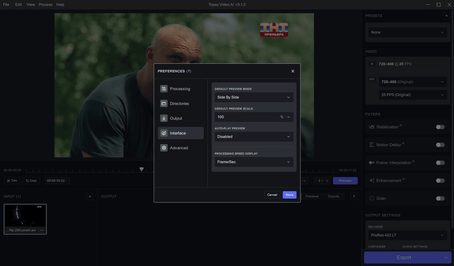 Aktivatsiya Topaz Video Ai 5.3.4 Portable By 7997.webp