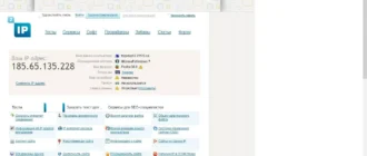 Aktivatsiya Tor Browser Bundle 5.0.2 Final.webp