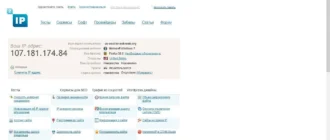 Aktivatsiya Tor Browser Bundle 5.0.3 Final.webp