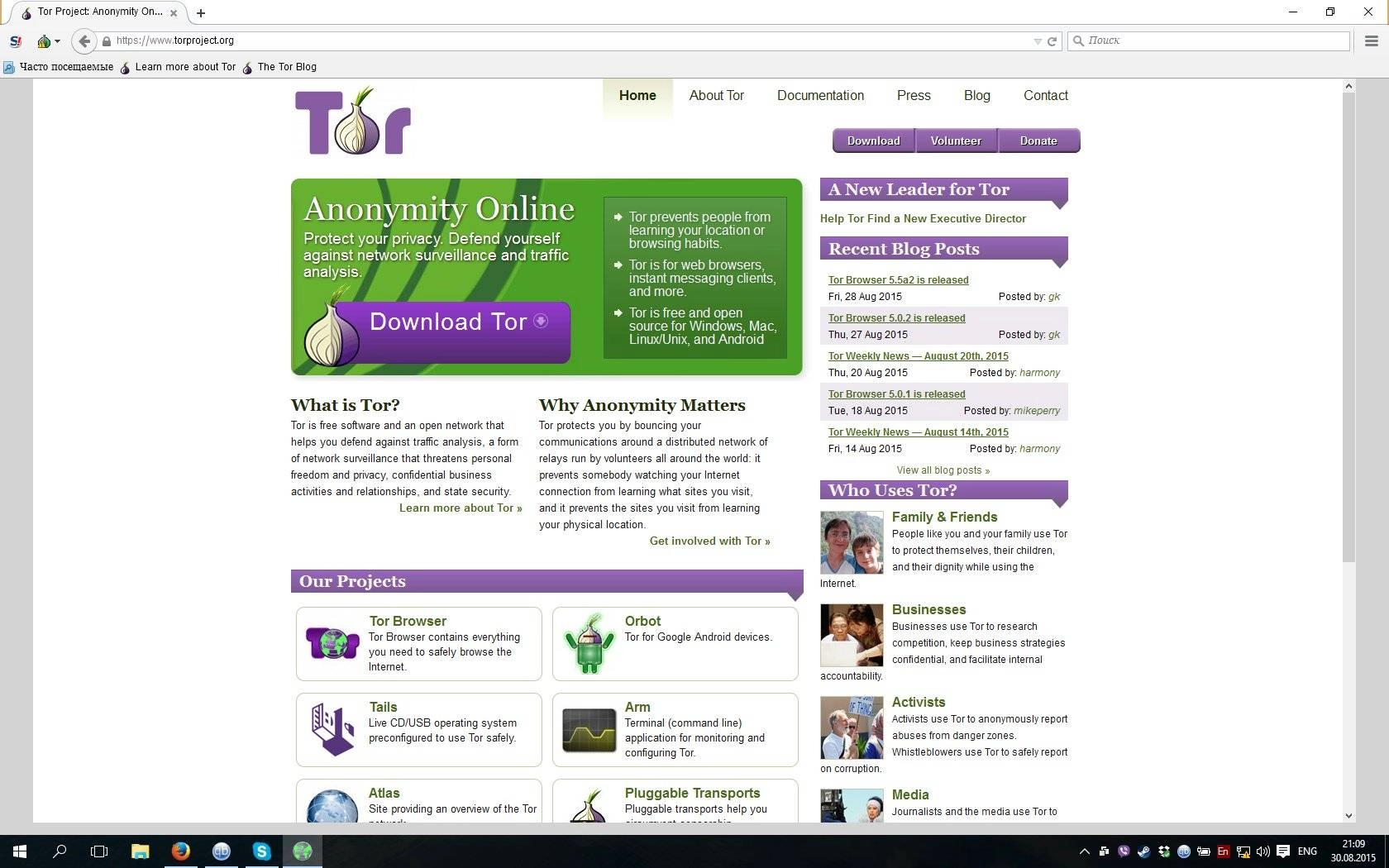 Aktivatsiya Tor Browser Bundle 5.5 Alpha 2.webp