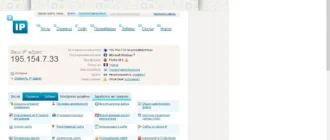 Aktivatsiya Tor Browser Bundle 5.5.2 Final.webp