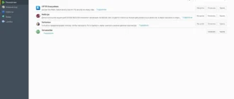 Aktivatsiya Tor Browser Bundle 7.0.5 Final.webp