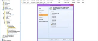 Aktivatsiya Total Audio Converter 5.3.0.174 Repack By Kpojiuk.webp